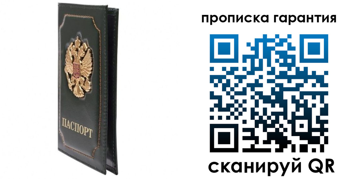 форма 3 в Менделеевске
